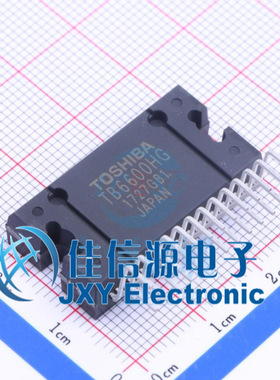电机驱动芯片    TB6600HG  TOSHIBA(东芝)  HZIP25-P-1.0