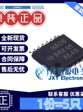 逻辑门 SN74AHC08PWR TI TSSOP-14与门4通道丝印HA08双输入(5只)