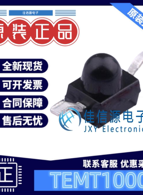 光电三极管 TEMT1000 VISHAY(威世) SMD,2x2.5mm NPN 70V 50mA
