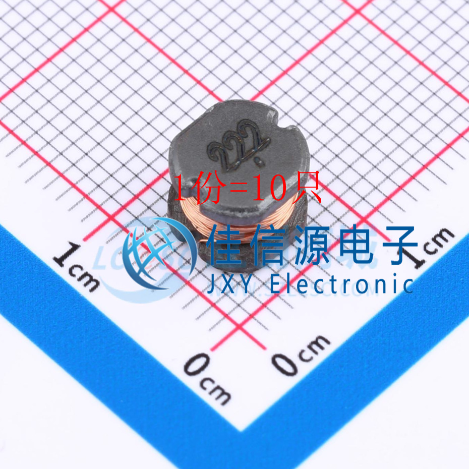 电感 XRCD75-222K XR(祥如) 5x7mm 2.2mH ±10% 150mA（10只）