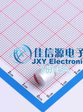 固态电容 SPZ1HM101F09O00RAXXX AISHI艾华 D8xL9mm100uF50V(5只)