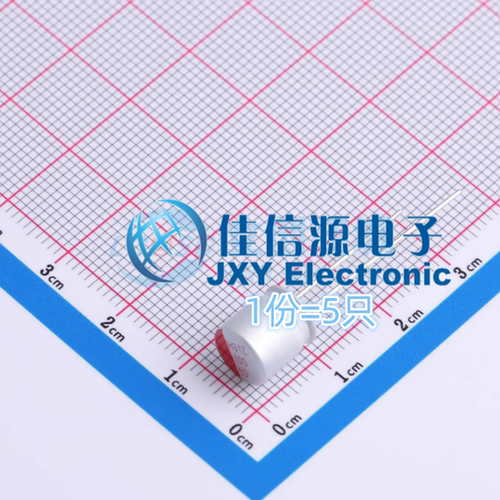 固态电容SPZ1HM101F09O00RAXXX