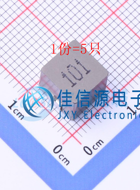 功率电感 PSPMAA0805-101M-ANP SMD,8.5x8mm 100uH 3A全新(发5只)