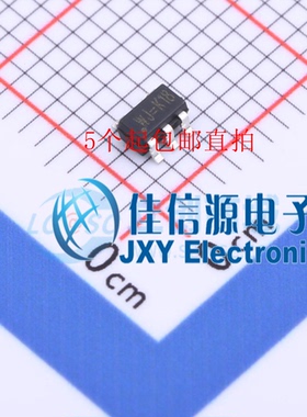 线性稳压器(LDO) CL9195A33L5M  CHIPLINK(芯联)  SOT23-5