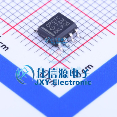 精密运放芯片OP07CDR德州仪器