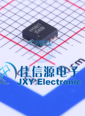 场效应管(MOSFET)     AP4451GYT-HF  APEC(富鼎)  PMPAK 3x3