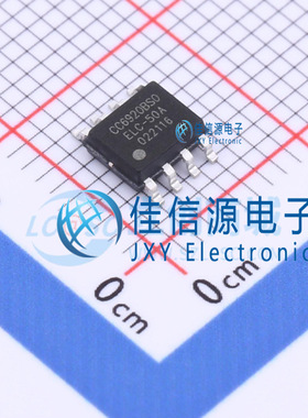 电流传感器     CC6920BSO-50A  CrossChip(成都芯进)  SOP-8