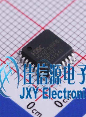 64KB单片机 HC32F030F8TA-LQ32 XHSC(小华) LQFP-32(7x7) 全新MCU
