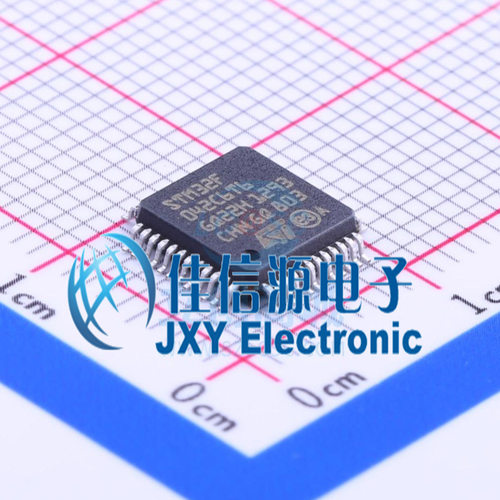 32KB单片机STM32F042C6T6ARM-M0