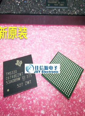 TMS320C6748EZWT3 TI()PBGA-361