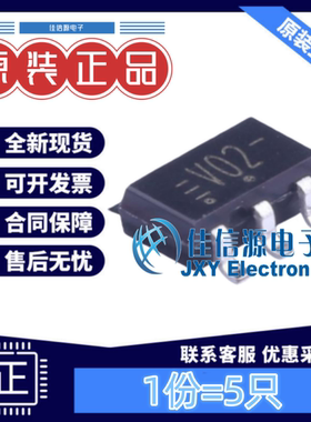 逻辑门 74LVC1G02GV,125 Nexperia(安世) SOT-753或非门全新(5只)