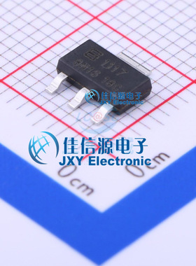 线性稳压器(LDO)  BL1117-18CX  BL(上海贝岭)  SOT-223