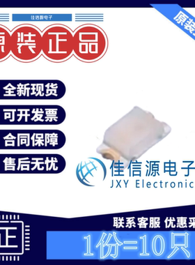 发光LED灯 SML-D12U1WT86 ROHM(罗姆) 0603橙红色2.2V20mA(10只)