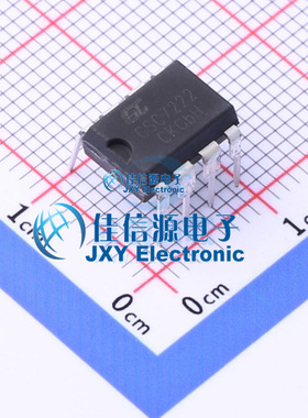 AC-DC控制器和稳压器  CSC7222  cschip(晶源微)  DIP-8