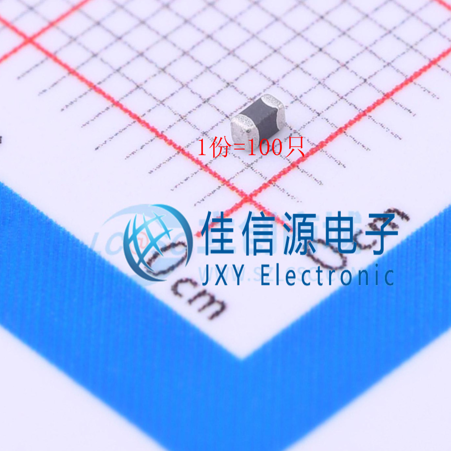 贴片电感 CMI160808U2R0KT FH(风华) 0603 2uH ±10%（100只） 电子元器件市场 电感器 原图主图