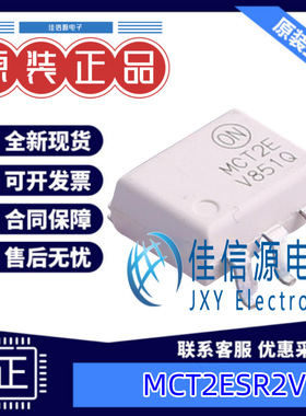 光电晶体管光耦合器 MCT2ESR2VM  onsemi(安森美) SMD-6P 全新