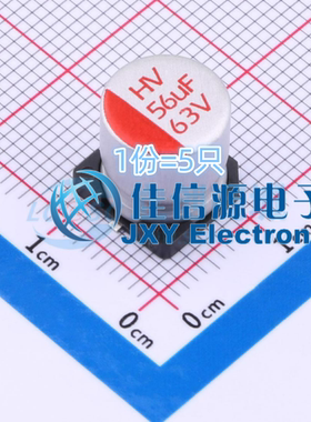 固态电容 HV1J566M1010PZ HONOR(荣誉) D10xL10mm 56uF63V(5只)