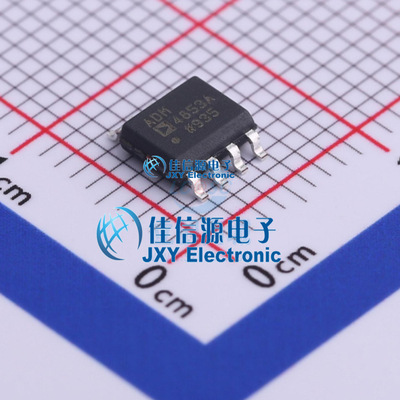 ADM4853ARZ-REEL7  ADI(亚德诺)/LINEAR(凌特)  SOIC-8