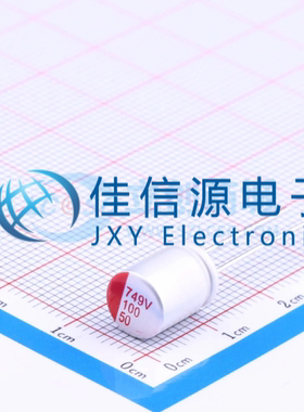 固态电容SPV1HM101F11O00RAXXX AISHI艾华 D8xL11mm100uF50V(5只)