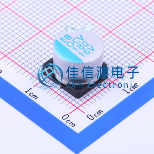 固态电容OCV181M1CTR-1008