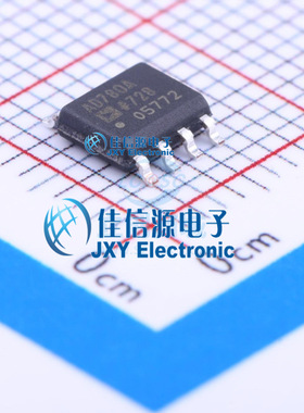 电压基准芯片  AD780ARZ  ADI(亚德诺)/LINEAR  SOIC-8