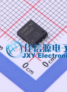 场效应管(MOSFET)     BSC036NE7NS3 G   TDSON-8-EP