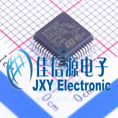 STM32F031C6T6TR ST(意法半导体) LQFP-48