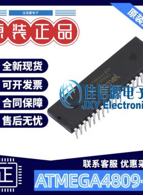 单片机 ATMEGA4809-PF MICROCHIP(美国微芯) PDIP-40 存储48KB