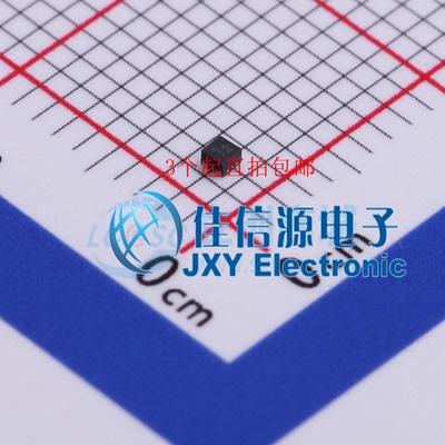 SGM2036-3.0YUDH4G/TR  SGMICRO(圣邦微)  UTDFN-1x1-4L
