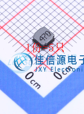 GSDE3015470M2AH ABC(千如) 3x3x1.5mm 47uH ±20%（5只）