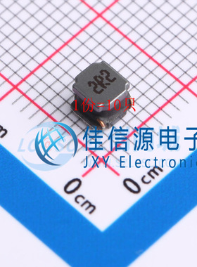 电感 APSWPA4030S2R2NTF APV(爱普微) 4x4mm 2.2uH