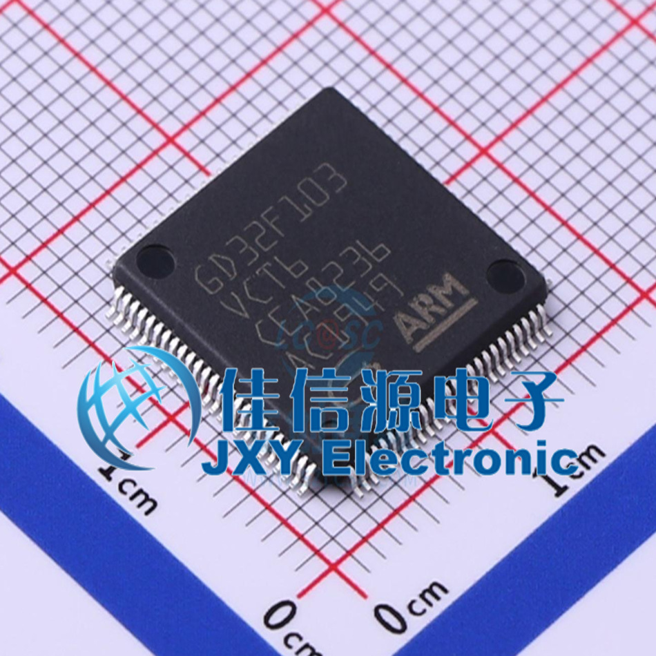 单片机GD32F103VCT6兆易创新256K