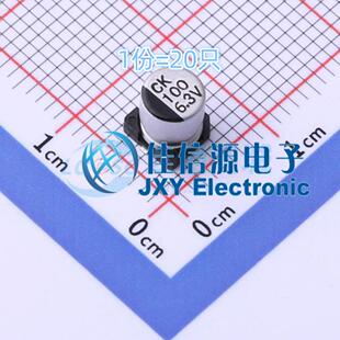 电解电容 5x5.4 20只 容强 6.3V ROQANG CRD54 CK0J101M 100uF