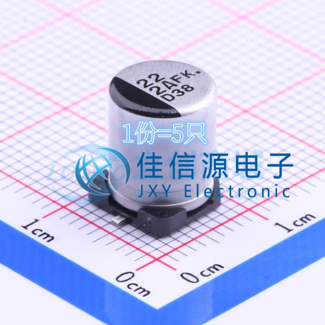 松下电解电容EEEFK2A220P