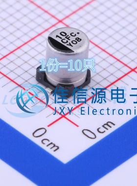 电解电容 EEEFC1C100R PANASONIC(松下) 4x5.4 10uF 16V（10只）