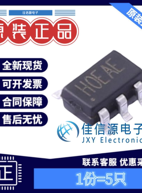 DC-DC电源芯片 RY8411 RYCHiP(蕊源) SOT23-6 可代替JW5026(5只)