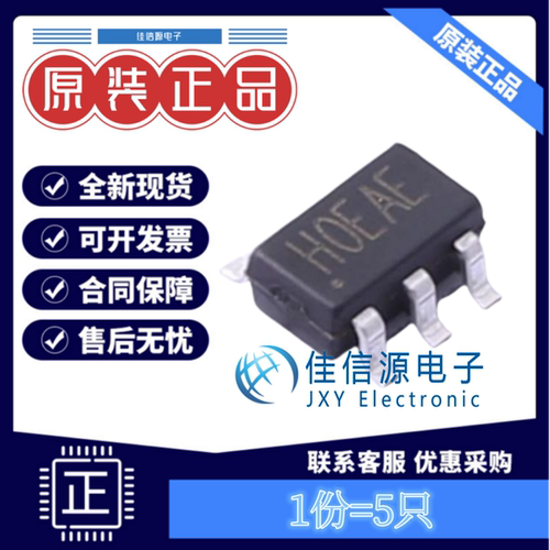 RY8411SOT23-6蕊源电源芯片全新