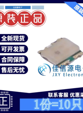 RGB LED LTST-C19HE1WT 光宝 SMD-4P,1.6x1.6mm共阳极全新(10只)