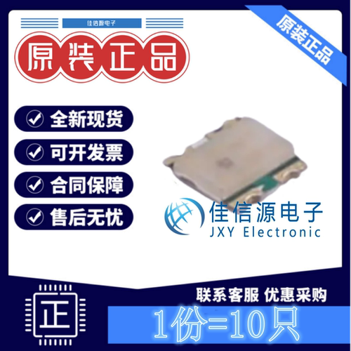 LEDLTST-C19HE1WT光宝RGB三色