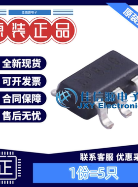 DC-DC电源芯片 SY8088IAAC 矽力杰silergy SOT-23-5 丝印BP(5只)