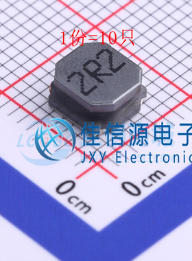 MPIT6028-2R2M-LF microgate(麦捷科技) 6x6mm 2.2uH （10只）