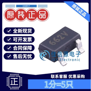 线性稳压器 XC6206P332MR-G TOREX(特瑞仕) SOT-23 输出3.3V(5只)