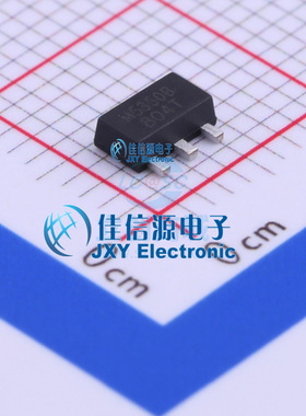 线性稳压器(LDO)   HX6203P502PR  HX(恒佳兴)  SOT-89-3