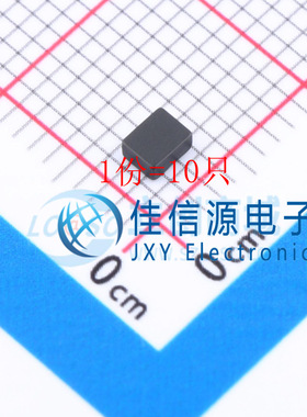 贴片电感 FTC252010S4R7MBCA 长江微电 2x2.5 4.7uH 2.6A(10只)