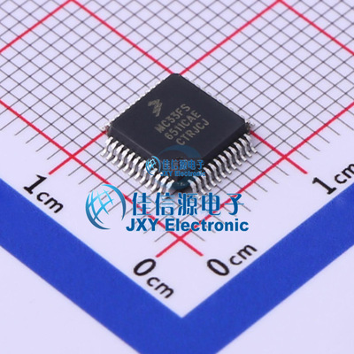 专业电源管理   MC33FS6511CAE  佳信源   LQFP-48
