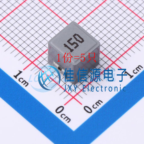 CYA0650-15UH  SHOU HAN(首韩) 6.6x7.2mm 15uH ±20%（5只）