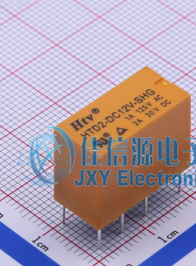 功率继电器       HTD2-DC12V-SHG  HTV(博粤)