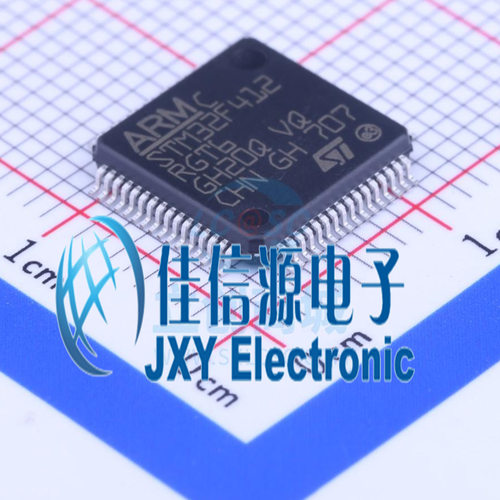 1MB单片机STM32F412RGT6ARM-M4