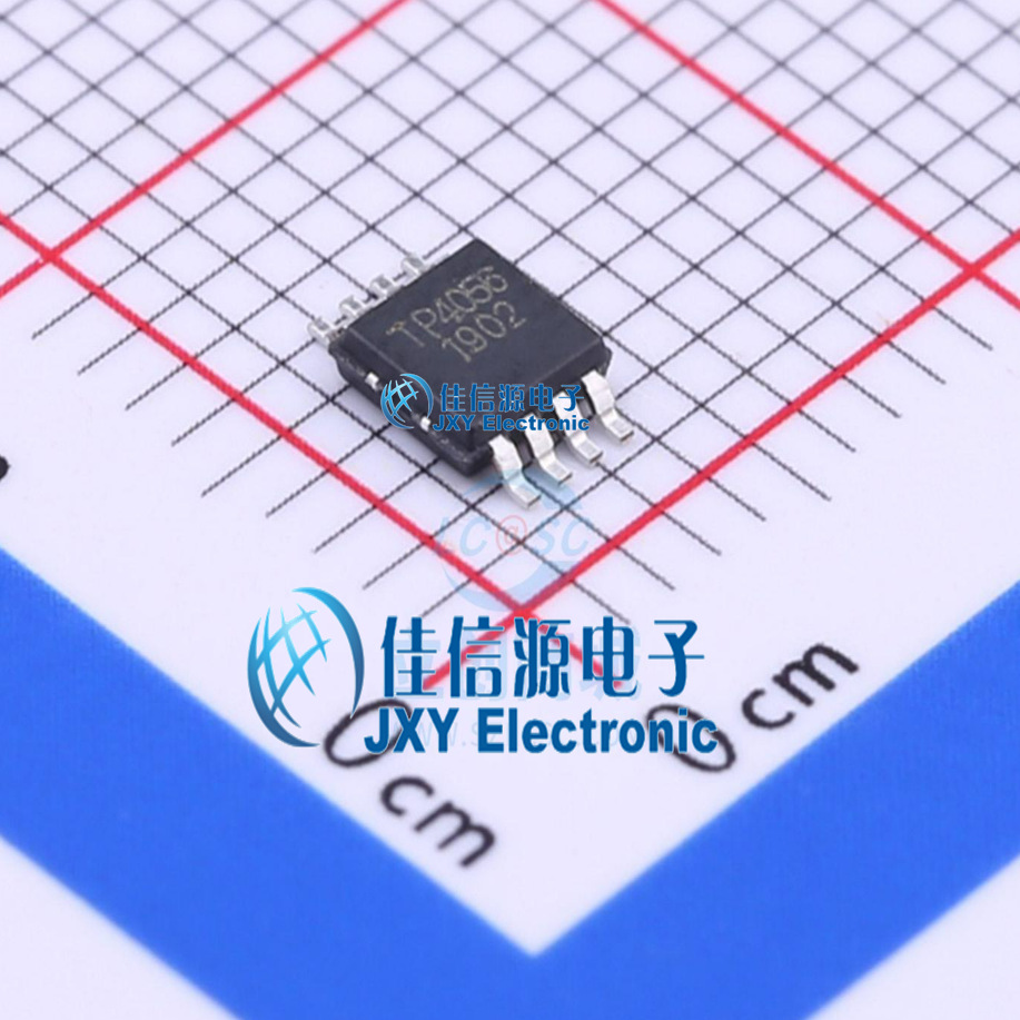 电池管理TP4056M南京拓微全新