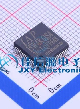 61KB单片机 IAP15W4K61S4-30I-LQFP64S STC(宏晶) LQFP-64(10x10)